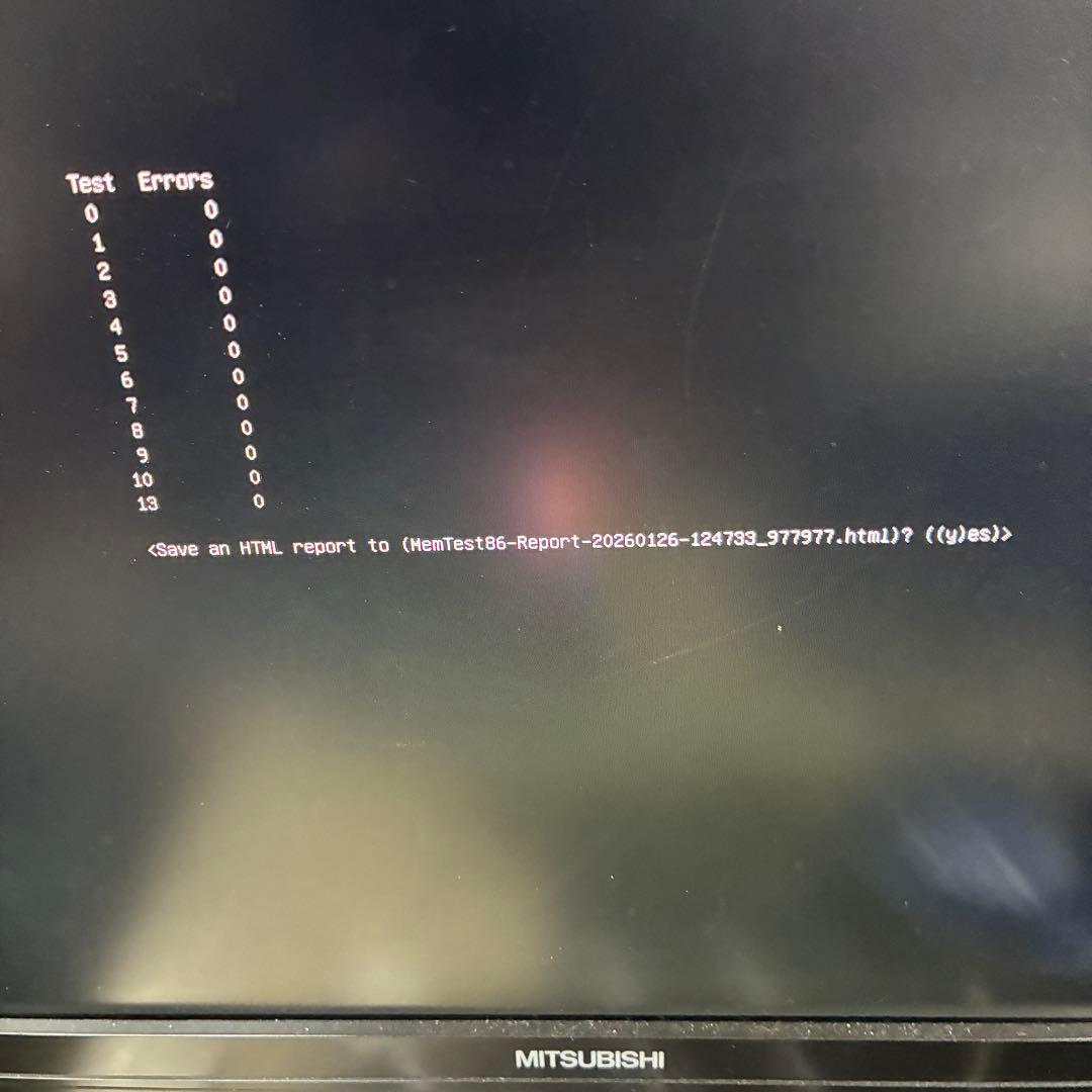 【光るメモリ】Patriot Viper Steel DDR4 8gb×2