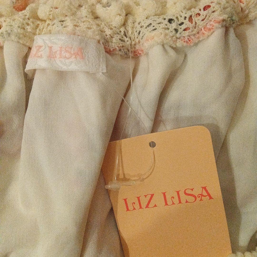 リズリサLIZLISAバラ柄総レースオフショルダーワンピース