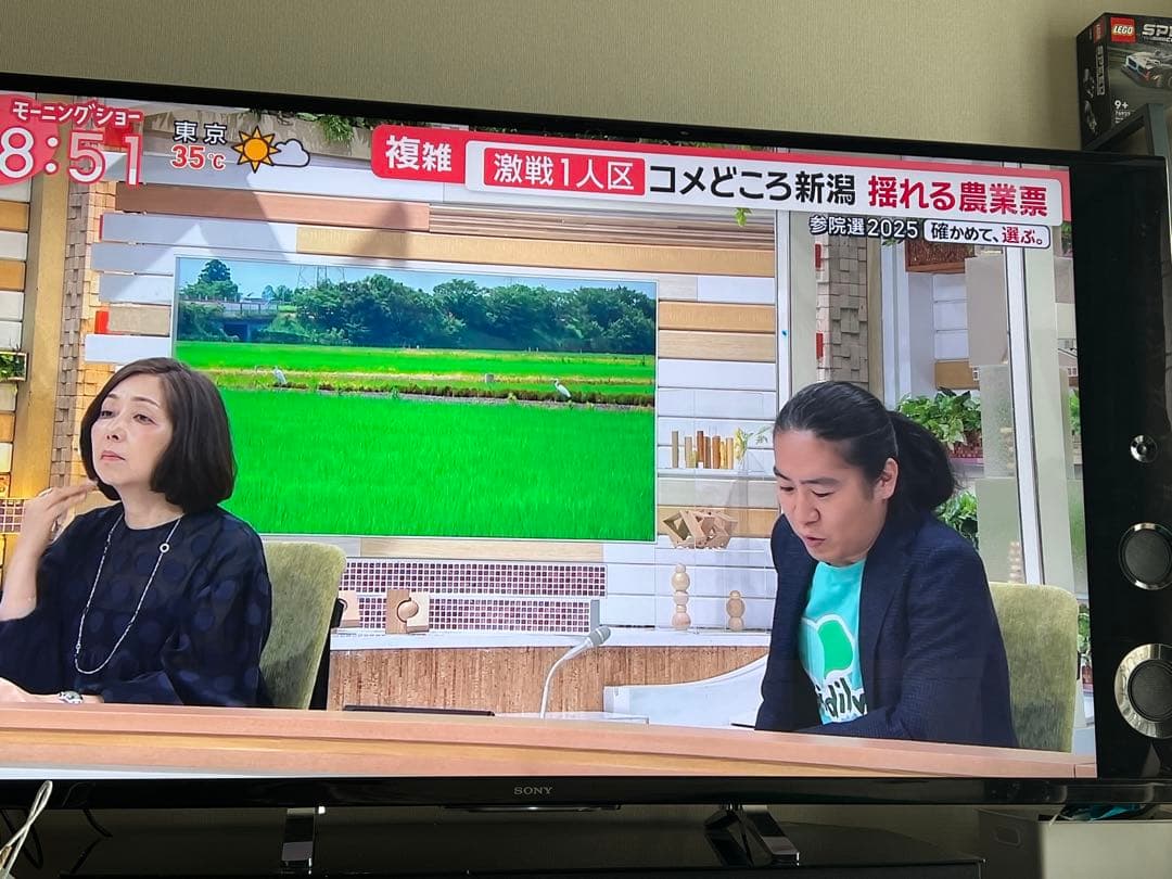 SONY65型液晶テレビKD-65X9200B 2015年製 高画質&高音質4K