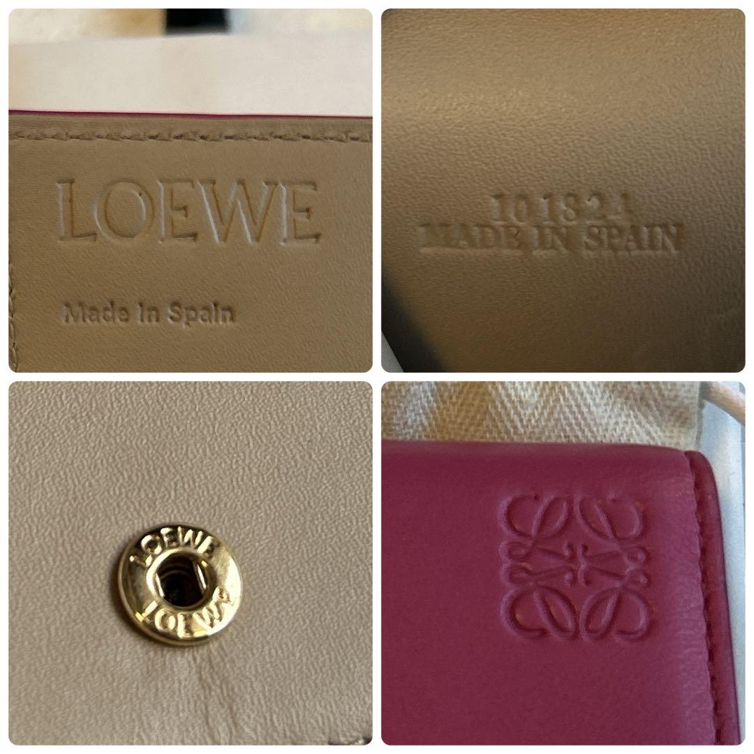 【美品】LOEWE ロエベ カードケース 名刺入れ