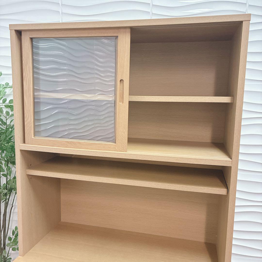 ◇無印良品◇キッチンボード◇食器棚◇大阪兵庫京都奈良滋賀和歌山◇