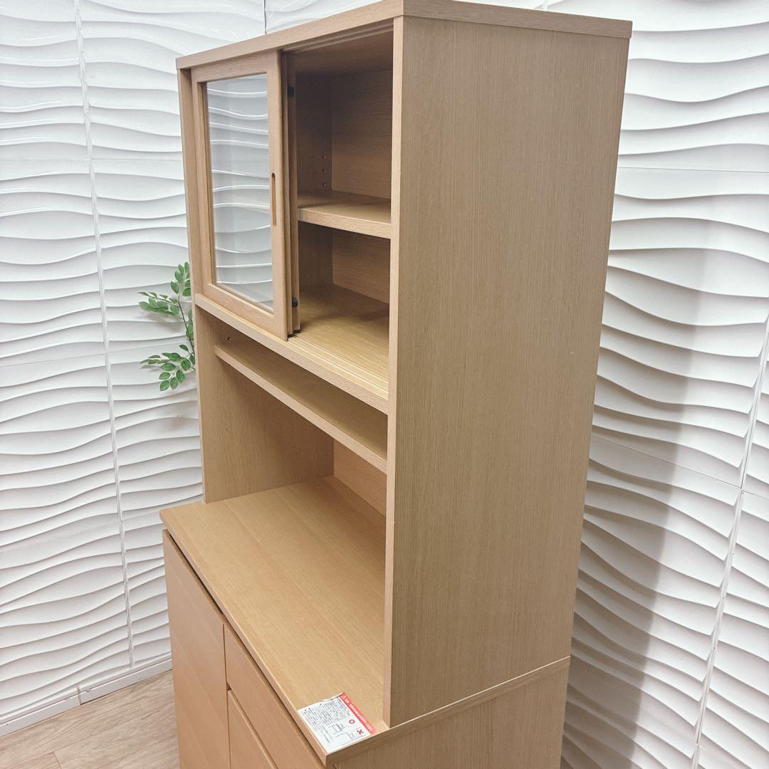 ◇無印良品◇キッチンボード◇食器棚◇大阪兵庫京都奈良滋賀和歌山◇