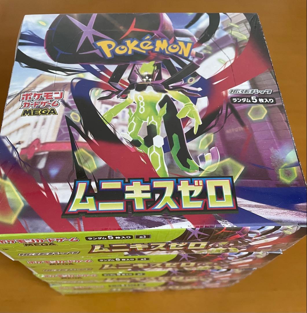 ポケカムニキスゼロ4BOX新品未開封シュリンク付き