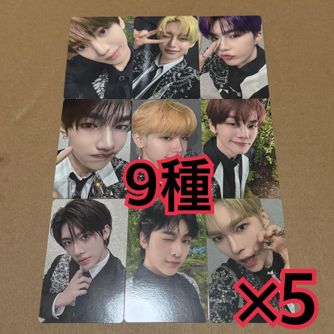 ZB1 トレカ　9種　×5 愛知　TIMELESS WORLD