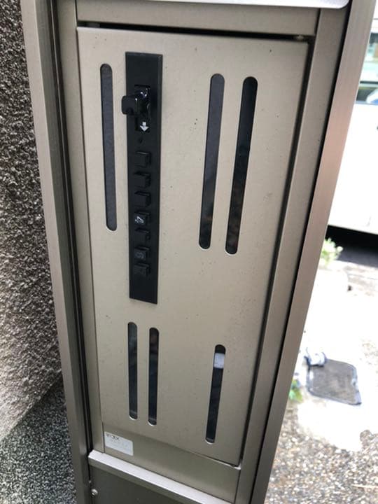 門柱 インターホン ポスト 表札 照明 玄関 ライト 灯り スリムスクエア 家庭