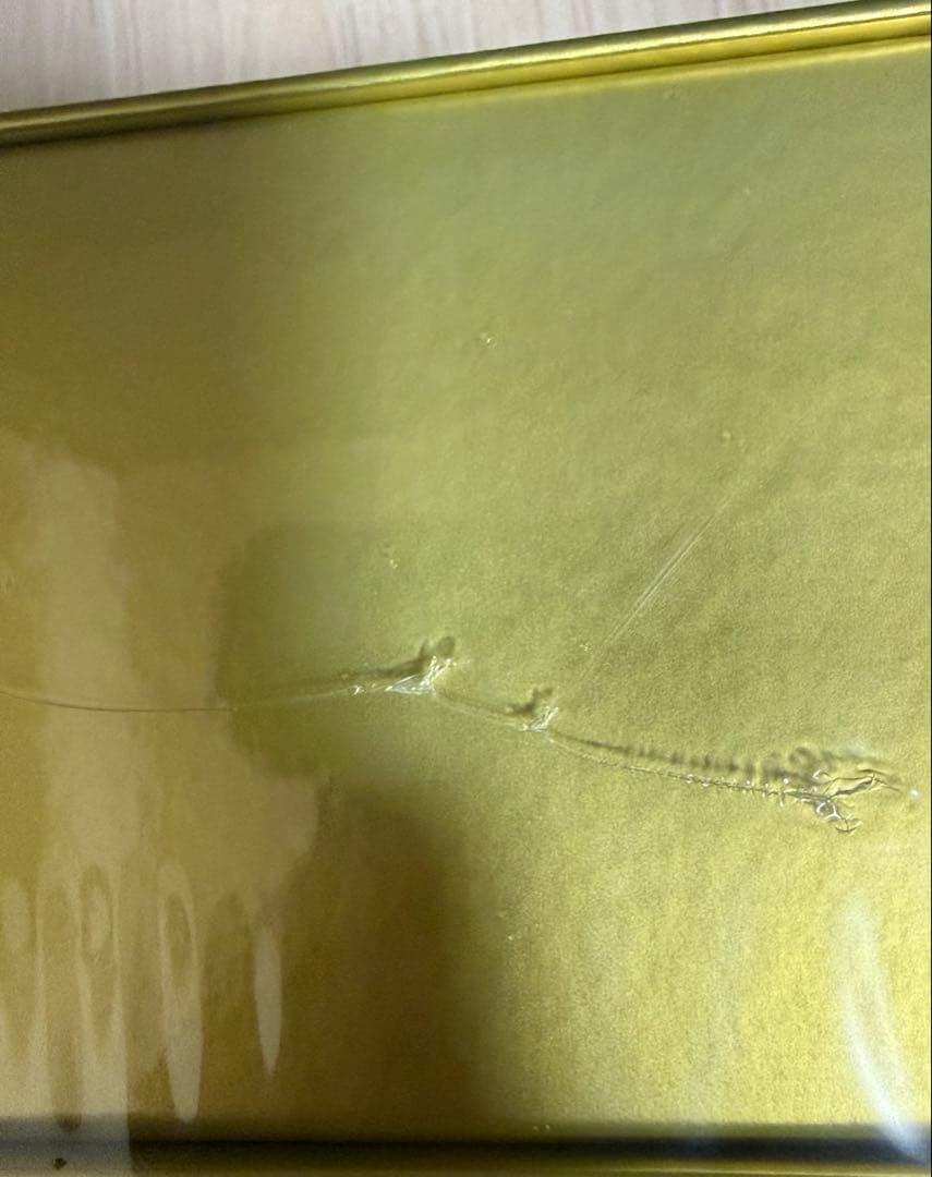 最安値‼️ポケモンカード ゴールデンボックス 新品未開封 Amazon