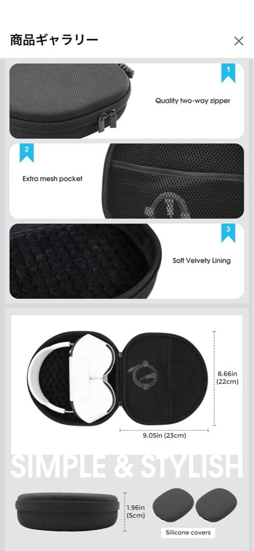 【美品】AirPods Max / スペースグレイ / 第1世代/付属品完備/