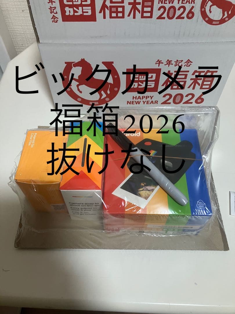 抜けなし　ビックカメラ福箱　2026 インスタントカメラ　ポラロイド