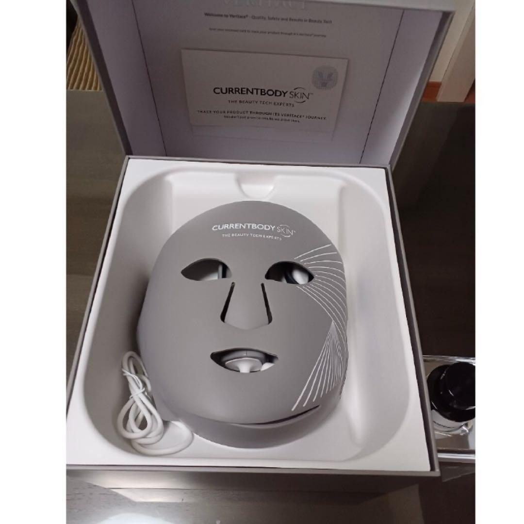 カレントボディ LEDマルチライトマスク　多機能LEDマスク　【新品・未使用】