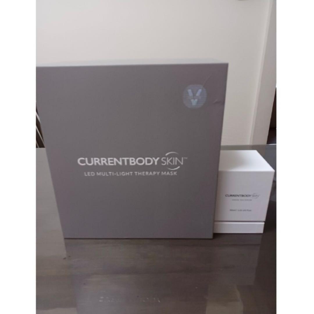 カレントボディ LEDマルチライトマスク　多機能LEDマスク　【新品・未使用】