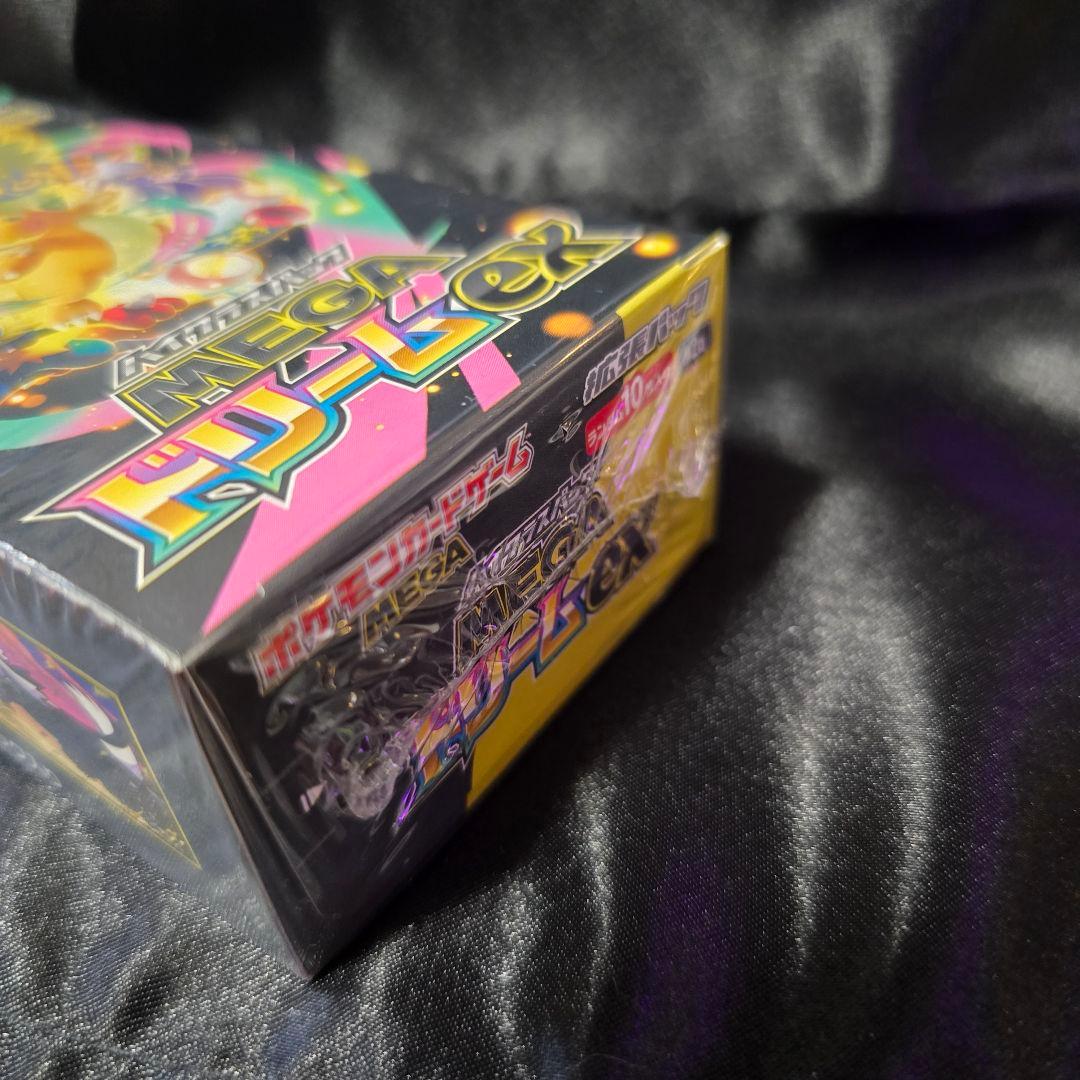 ポケモンカードゲーム MEGAドリームex 1BOX