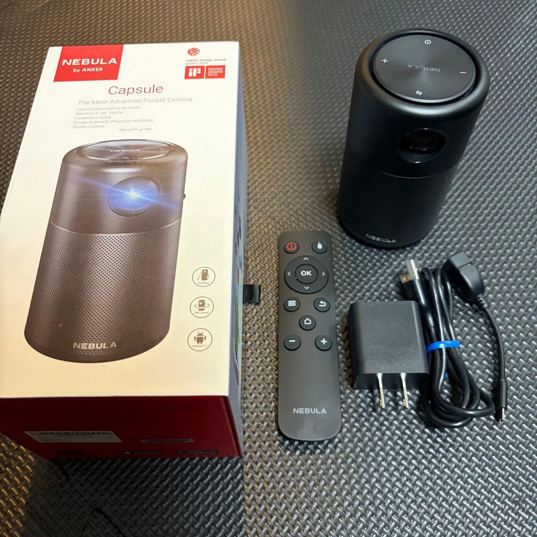 NEBULA by ANKER Capsule プロジェクター本体