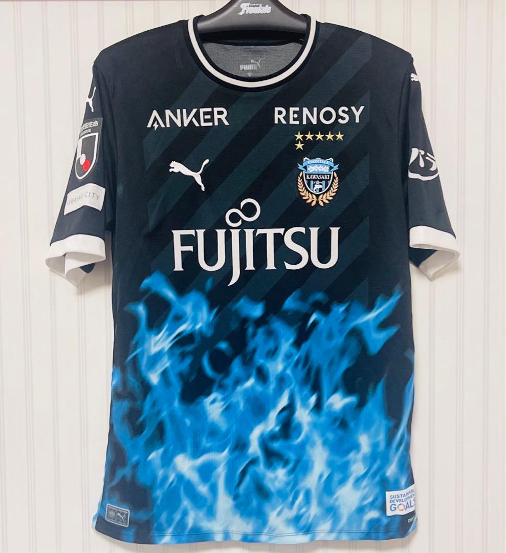 川崎フロンターレ　2023　リミテッドユニフォーム　大関友翔