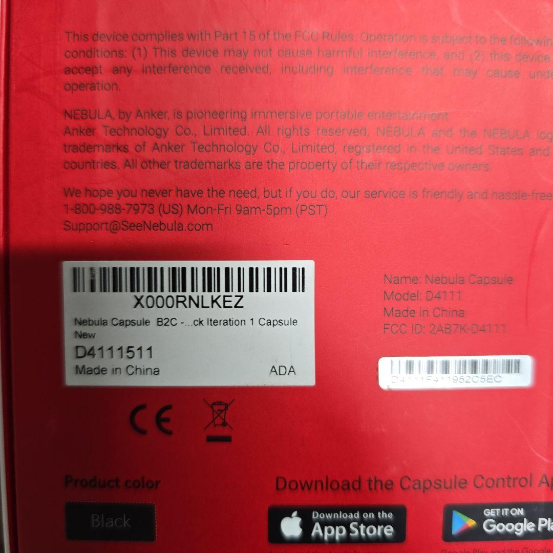 Anker Nebula Capsule D4111 本体 プロジェクター