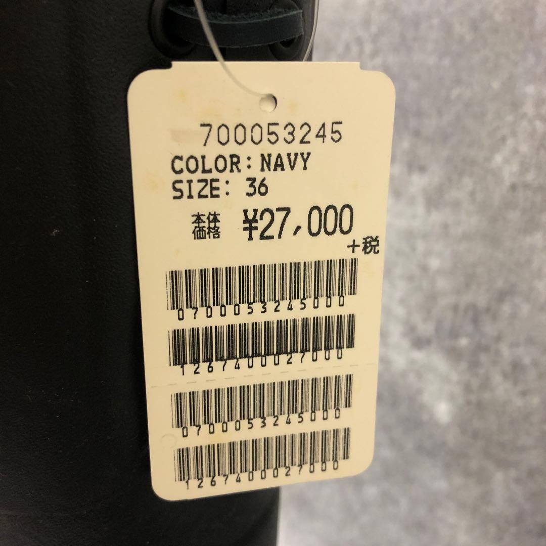 フォロー割■AIGLE BLUEBLUレインブーツ ネイビー ハリランH.R.M