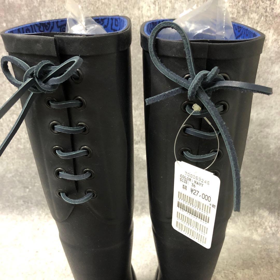 フォロー割■AIGLE BLUEBLUレインブーツ ネイビー ハリランH.R.M