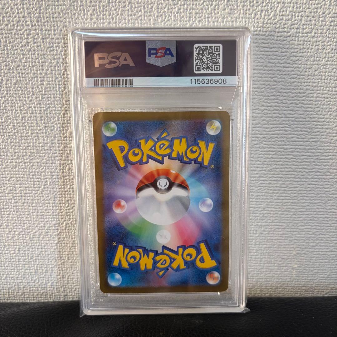 す*け様 ブラッキー：YU NAGABA × ポケモンカードゲーム PROMO