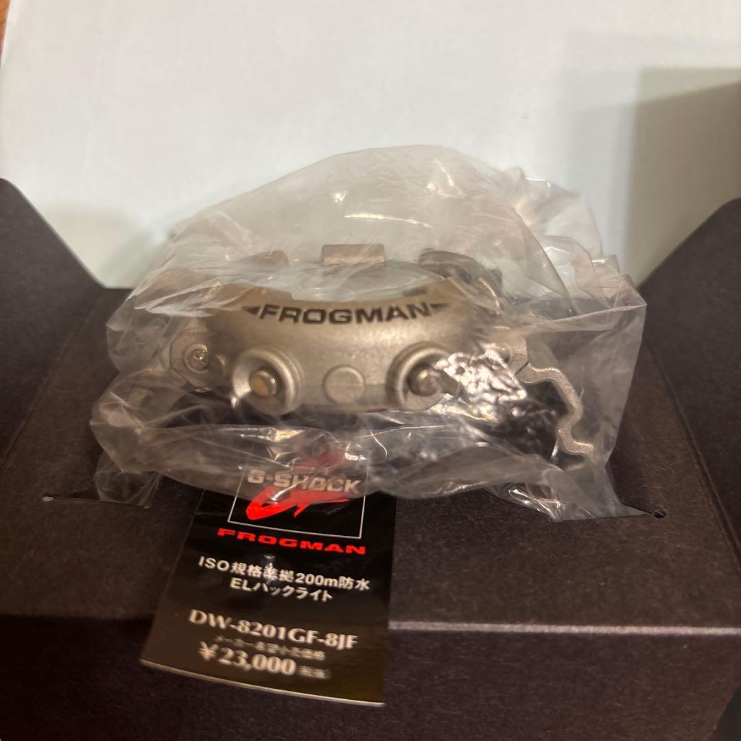 フロッグマンG-SHOCK銀蛙