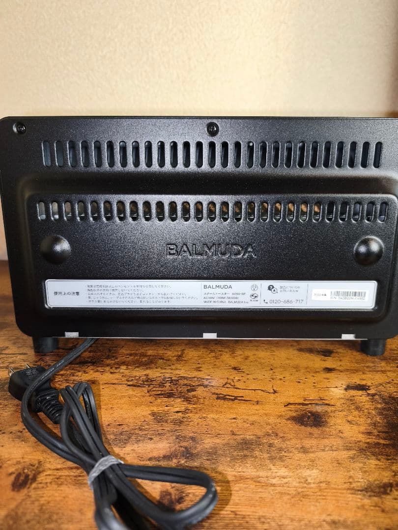 美品 BALMUDA The Toaster Pro K05A-SE 22年製