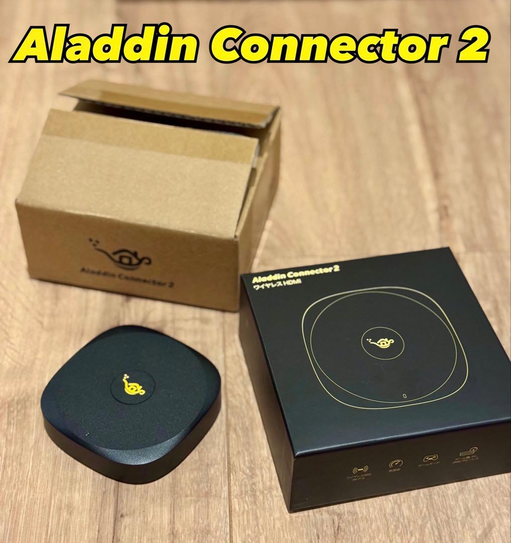 Aladdin Connector 2 アラジンコネクター2本体