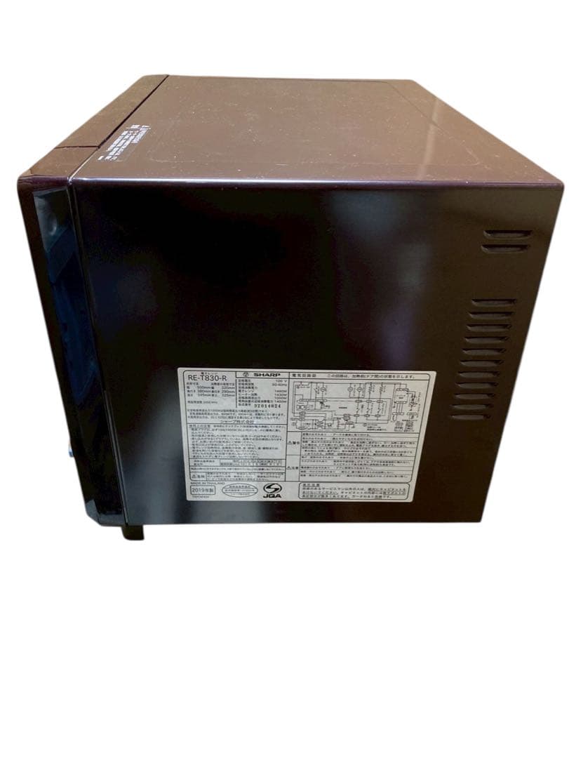 美品/2019年製/シャープ/過熱水蒸気オーブンレンジ/23L