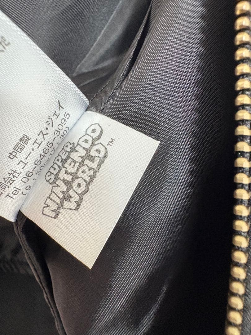 USJ ニンテンドーワールド　クッパ　ブルゾン　ジャケット　スカジャン