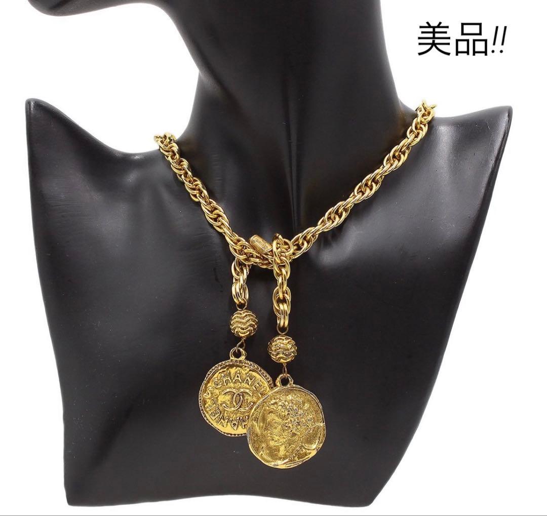 S2330 美品 シャネル ココマーク メダルモチーフ ロングチェーンネックレス