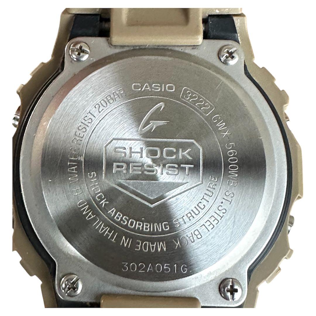 CASIO G-SHOCK GWX-5600WB 木目調電波ソーラー Gライド