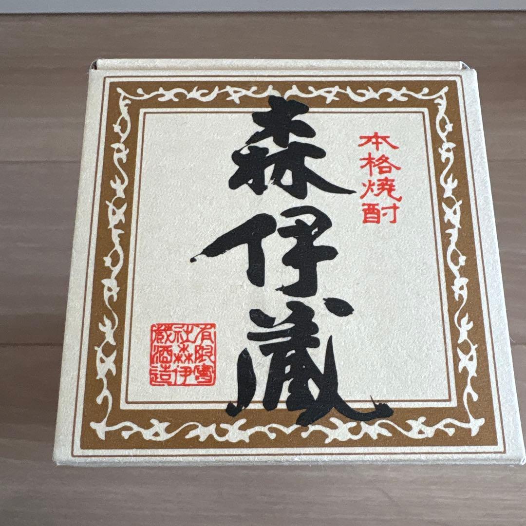 新品未開封 JAL国際線購入 森伊蔵 本格焼酎 (720ml) 箱入り