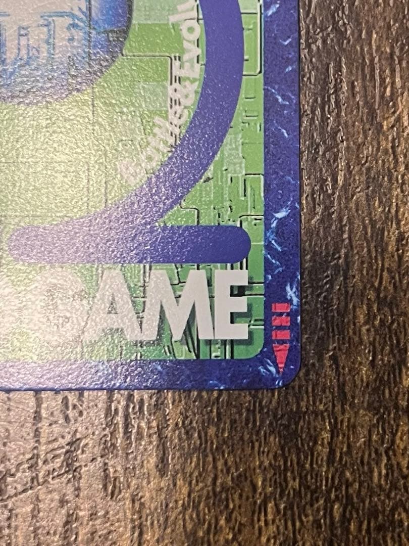 旧デジモンカード ベルゼブモンブラストモード　2003年製　ゴールドエッチング