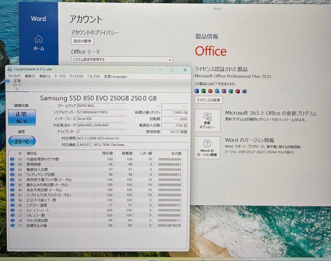 デスクトップPC/i7/メ16/SSD/GTX660Ti/Office21/美品