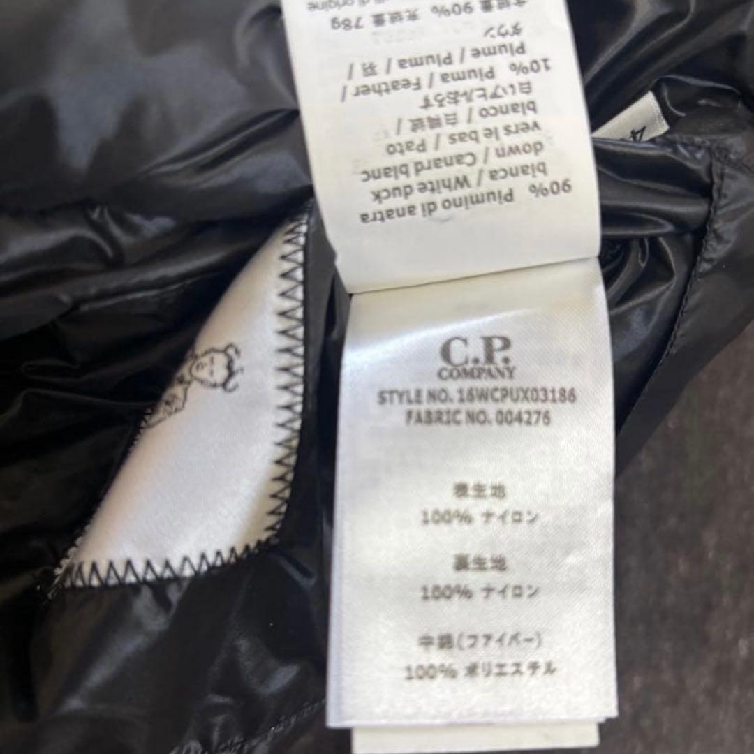 【美品】C.P. COMPANY CPカンパニーダウンベスト
