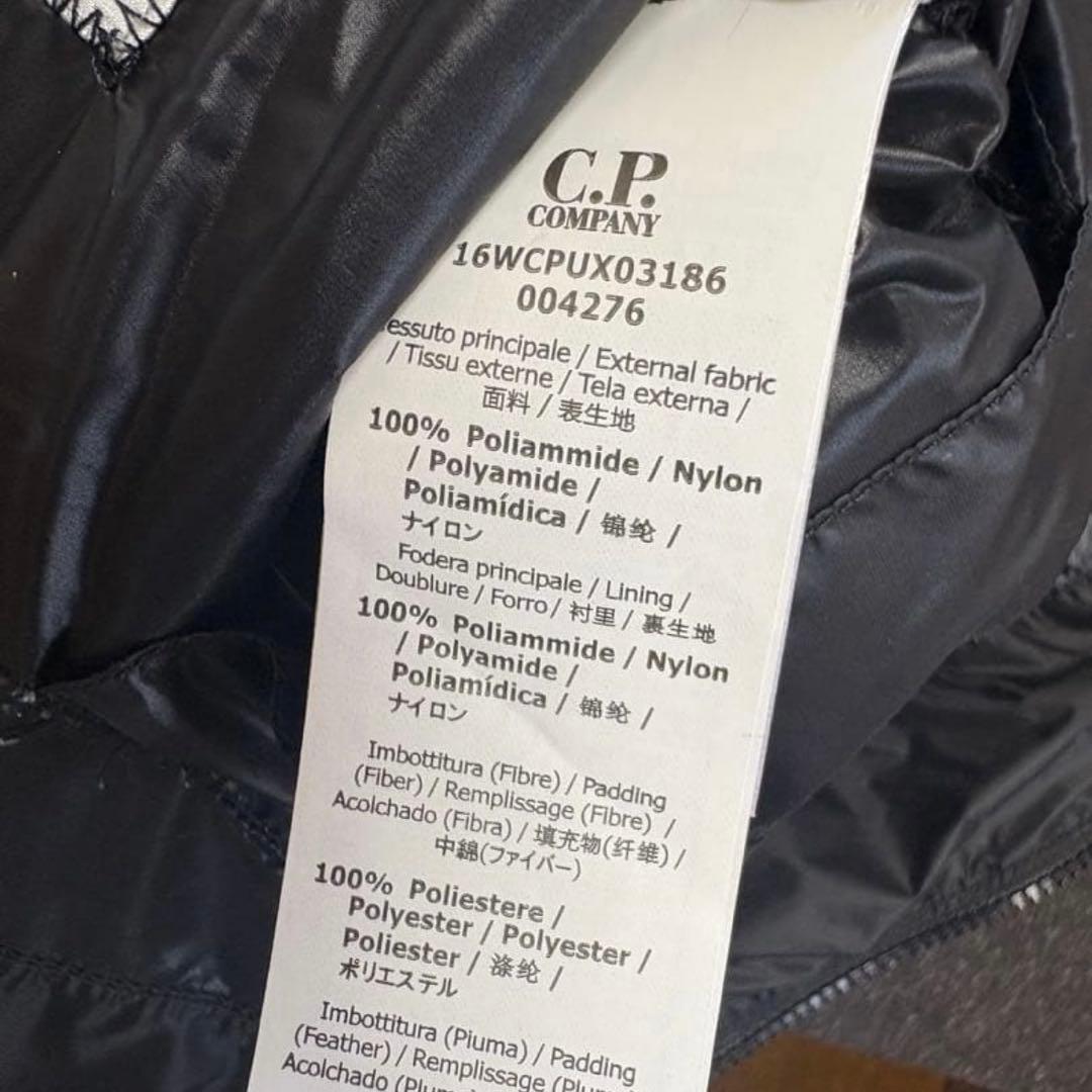 【美品】C.P. COMPANY CPカンパニーダウンベスト