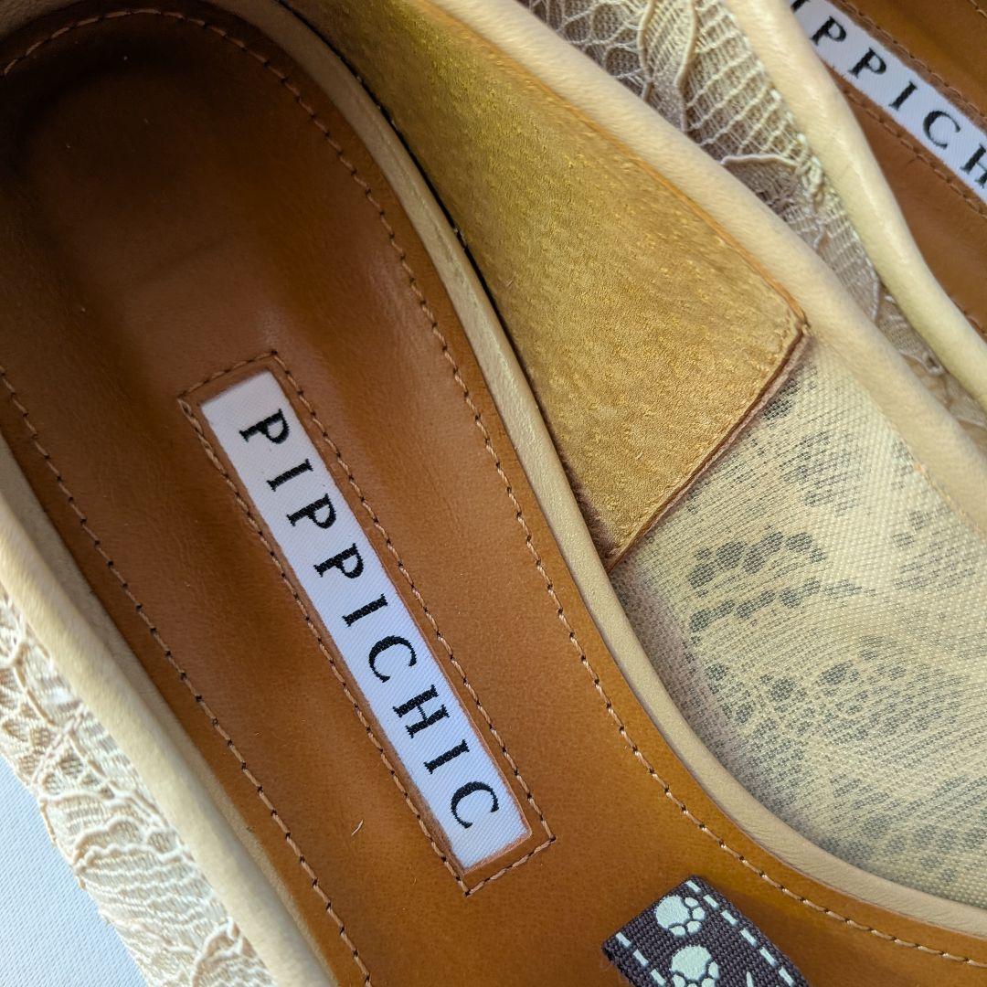 美品　PIPPICHIC ビジュー レース フラットシューズ