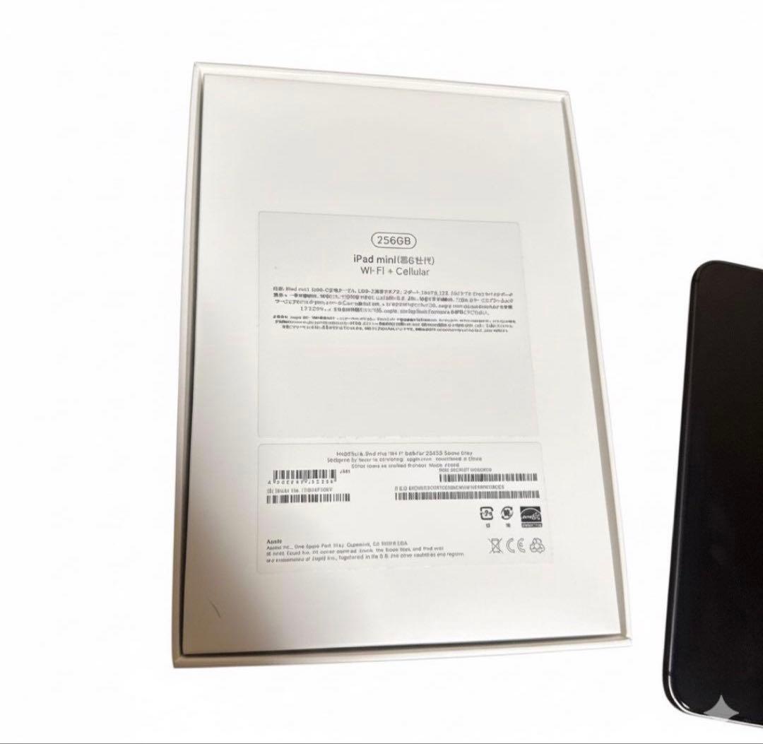 iPad mini 第6世代（Wi-Fi+cellularモデル）256G