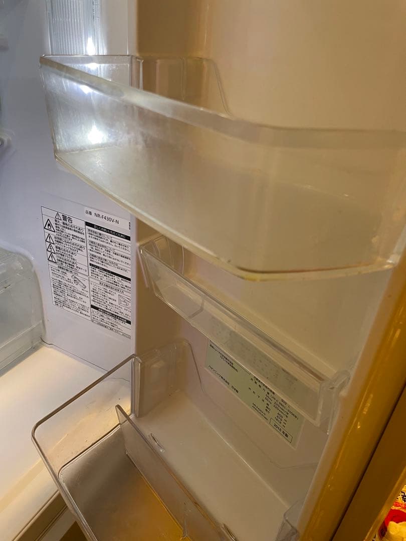 【送料込】Panasonic 大型 冷蔵庫 400ℓ (426L)