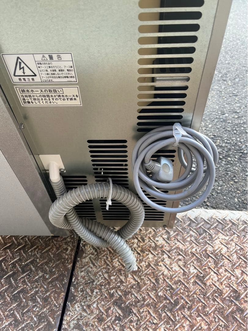 【動確済み】2018年 フクシマ 業務用冷凍庫 AYC-081FM 100V