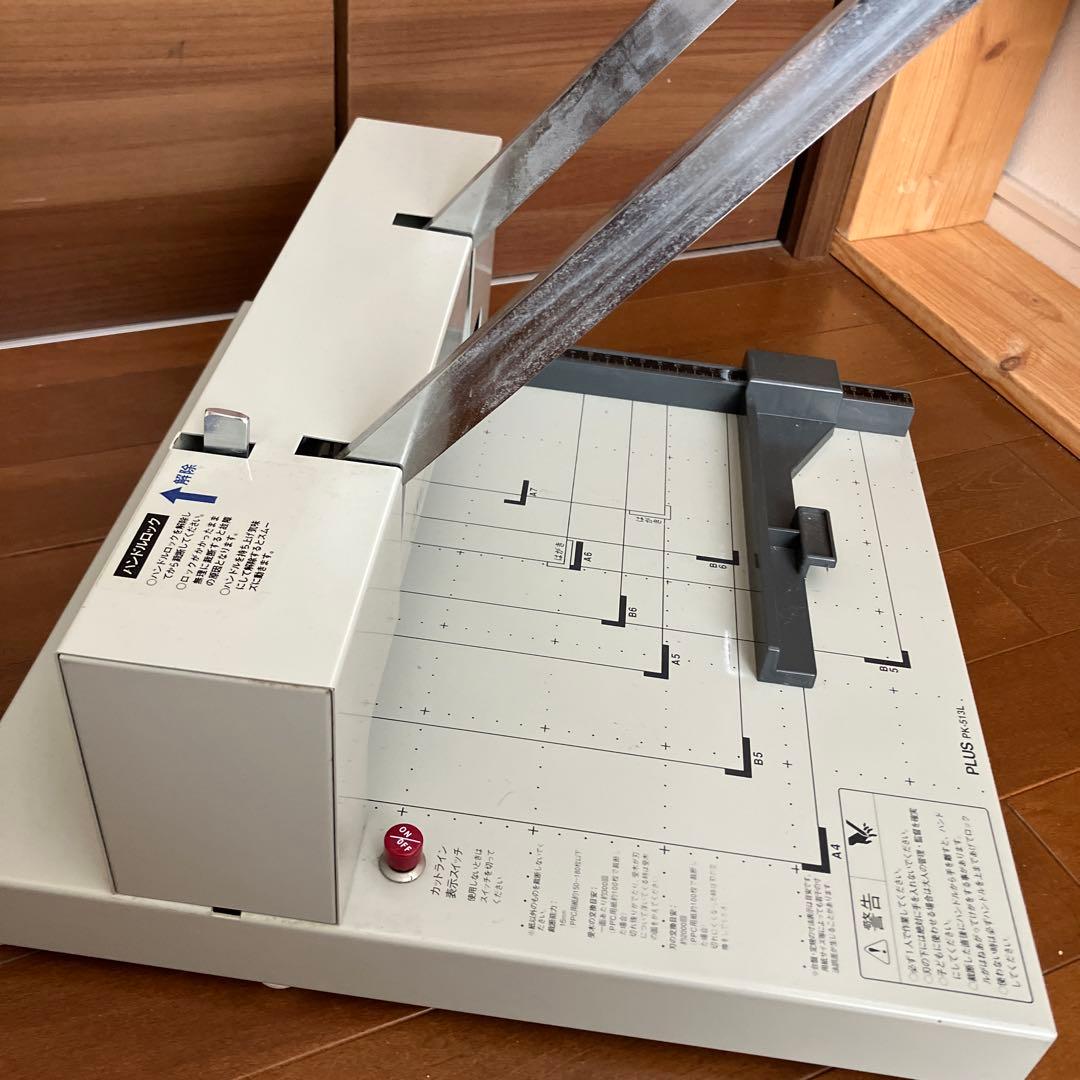 ［1月31日中千円値下げ］ScanSnap ix 1500PK-513LPLUS