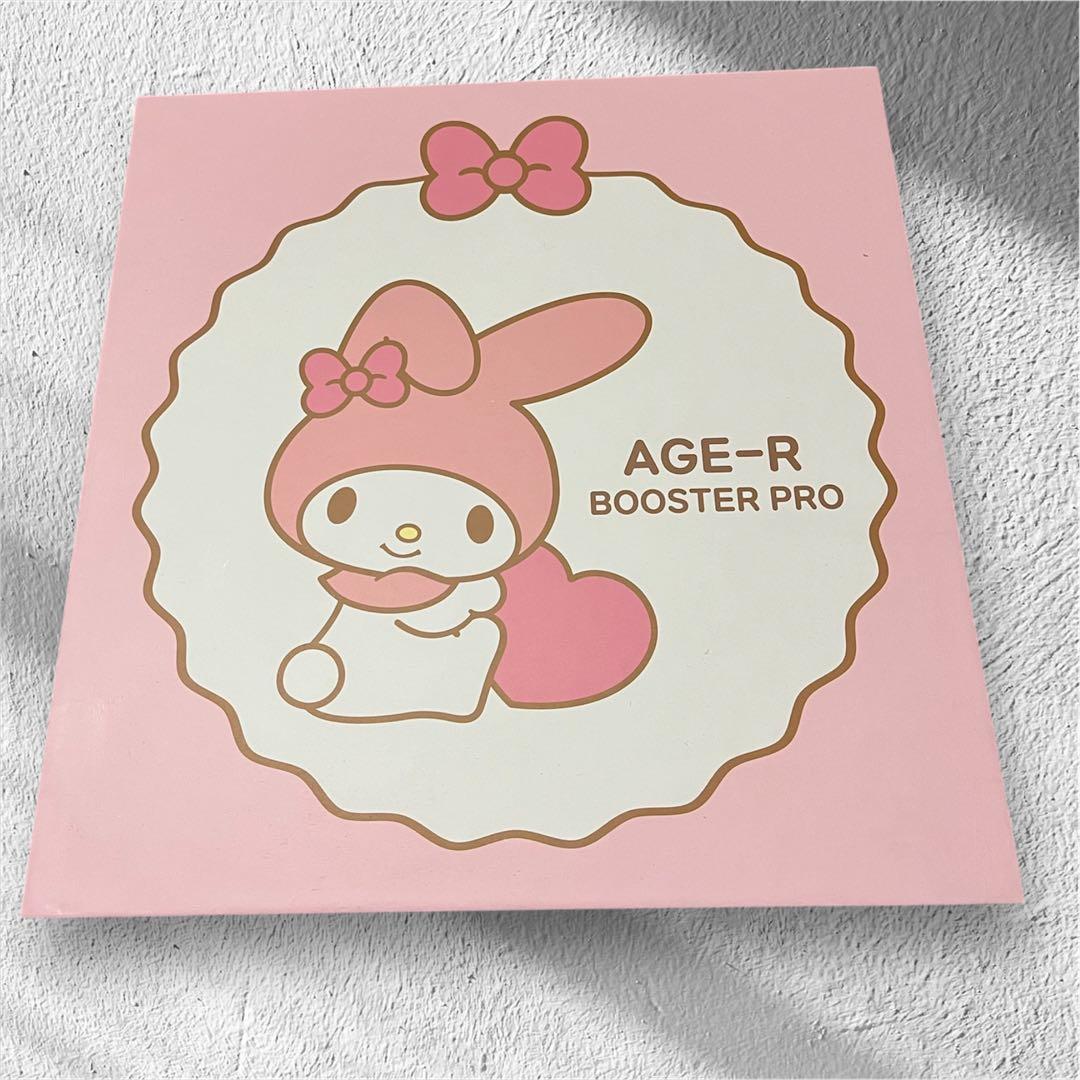 【新品未開封品】Medicube × マイメロディ ブースタープロ 美顔器