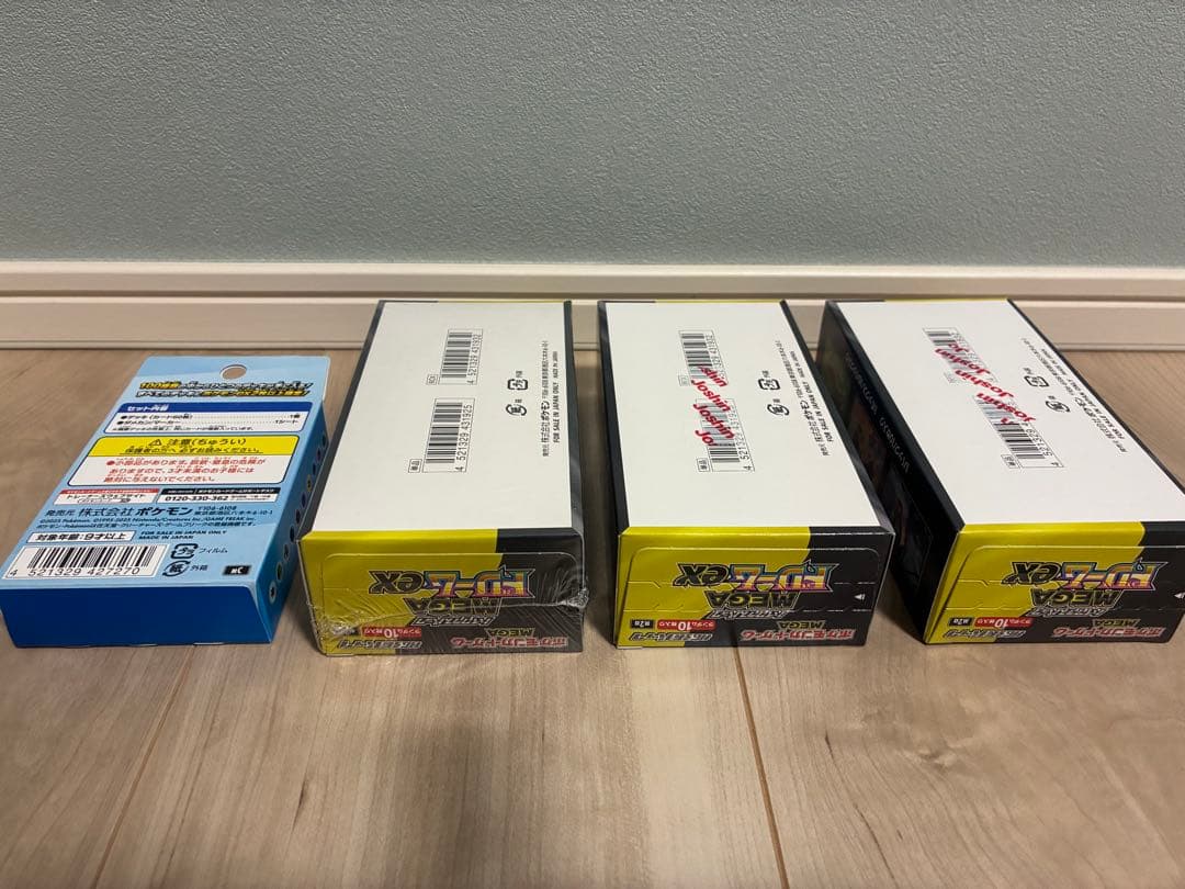 MEGAドリームex 3box，スターターデッキ100の未開封セット