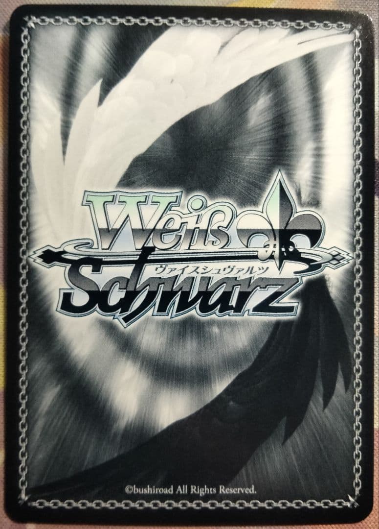 甘神夜重 SP サイン 1枚