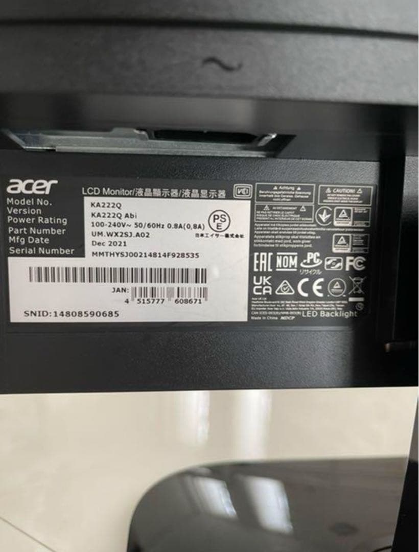 PC・タブレット用モニター本体(新品)