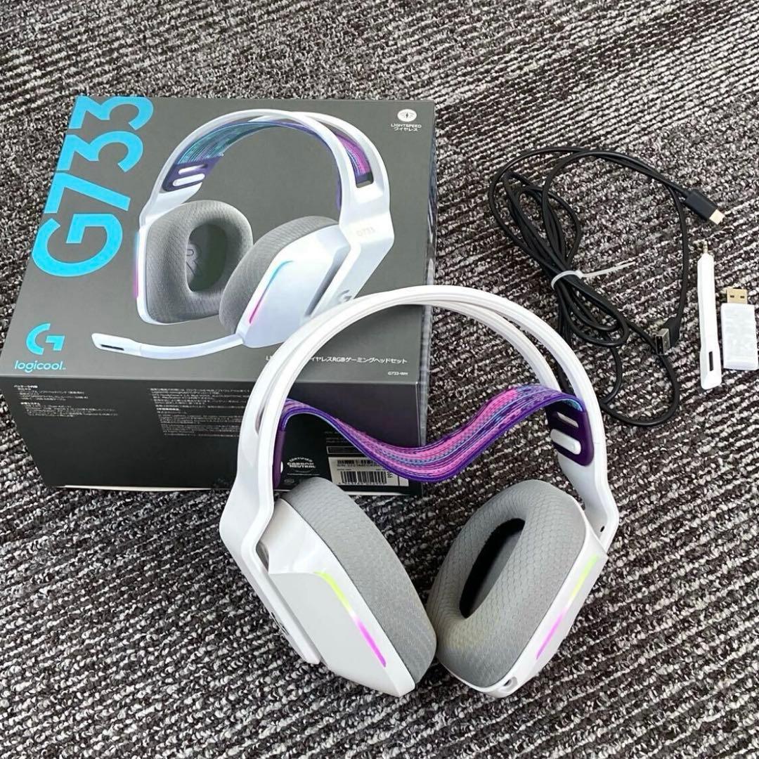 logicool ロジクール ゲーミングヘッドフォン G733 ホワイト