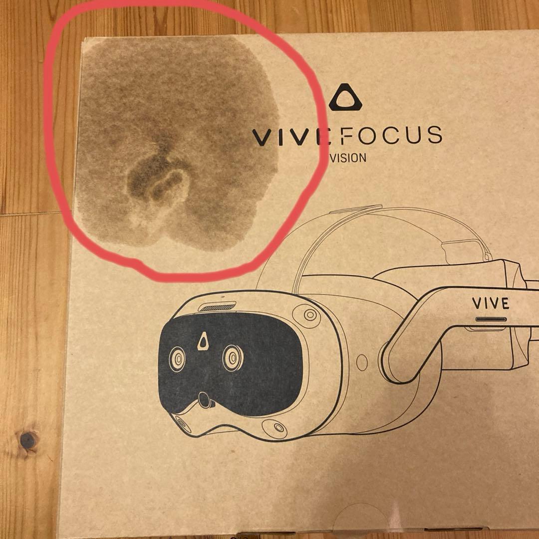 VIVE Focus Vision ストリーミングキット➕フェイシャルトラッカー