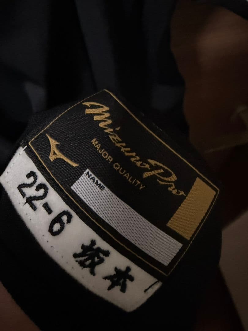 たつみ 美品 YohjiYamamoto ×読売ジャイアンツ 坂本勇人