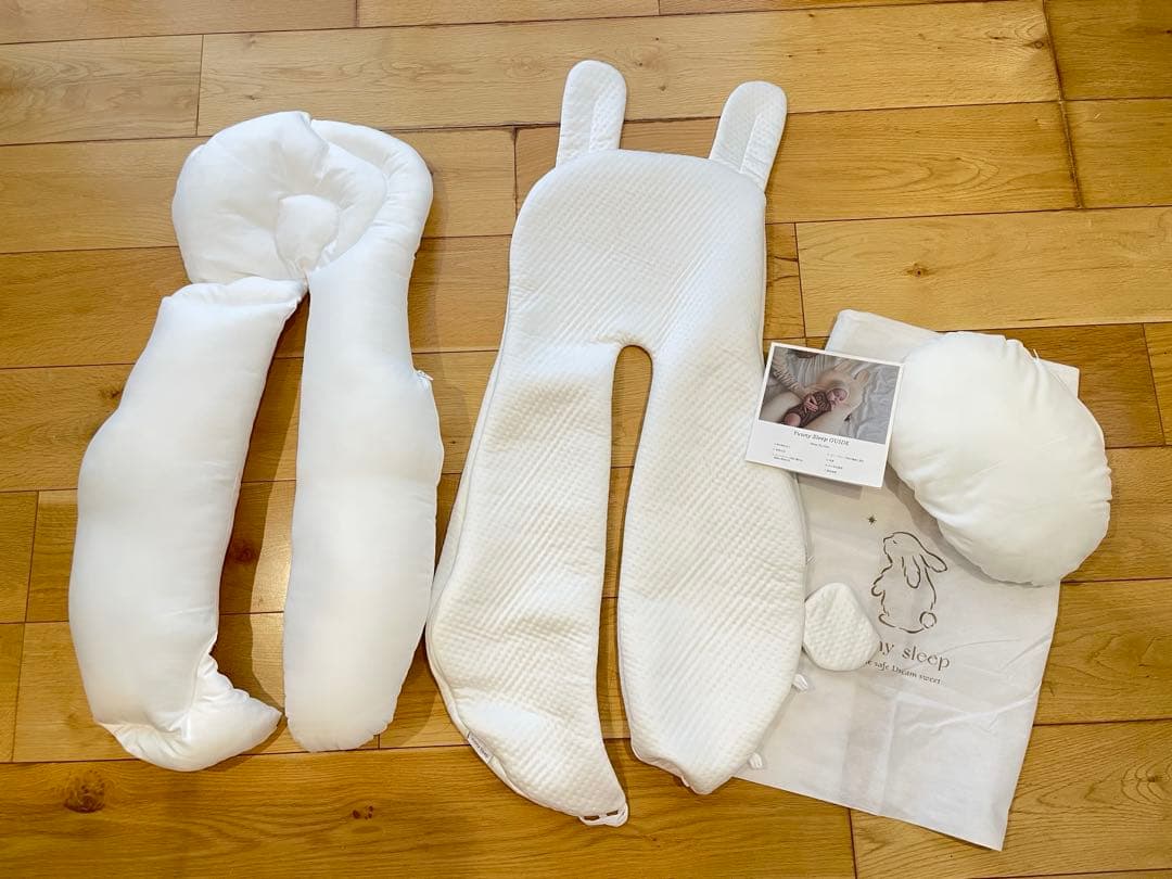 YummySleep ユニースリープ