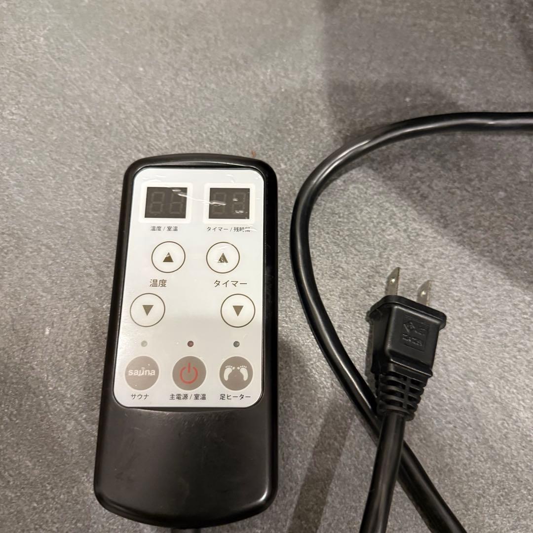 ホームサウナ SPA NH-001 ノイフルス