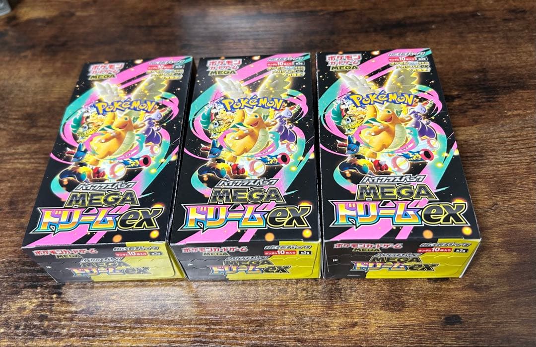 ポケモンカードゲーム MEGAドリームex BOX新品未開封シュリンク無し