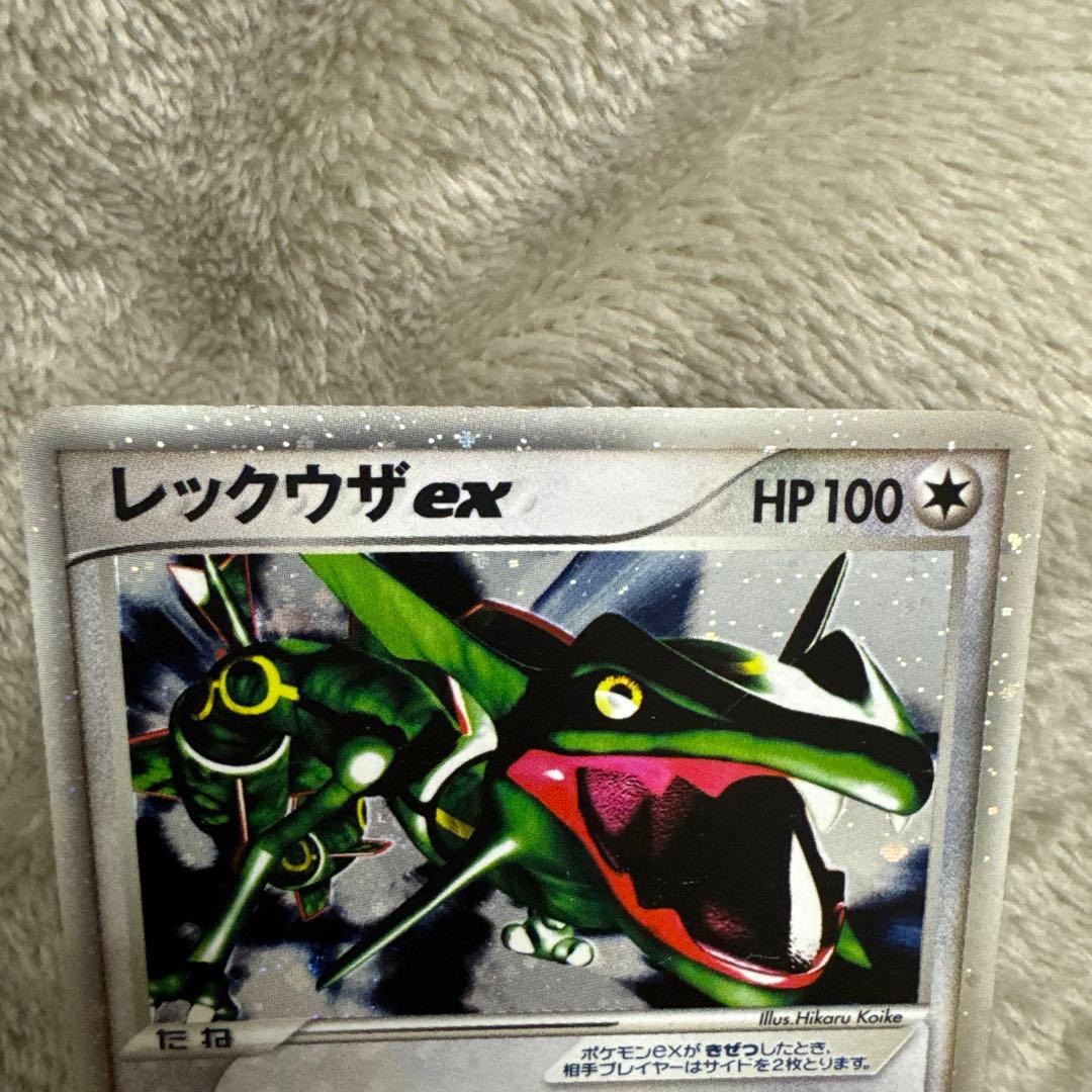 レックウザex ギフトボックス エメラルドver. 018/019