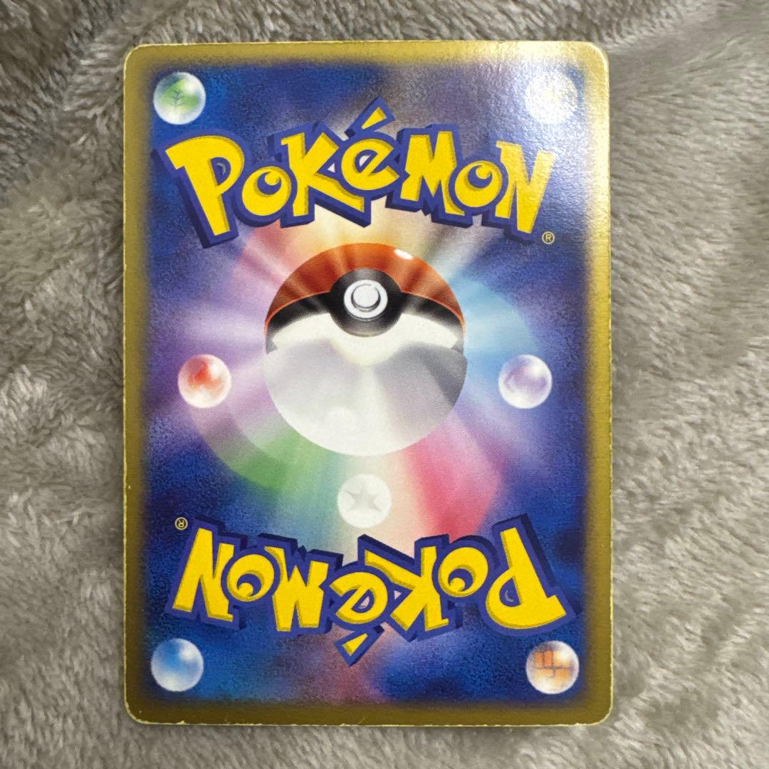 レックウザex ギフトボックス エメラルドver. 018/019